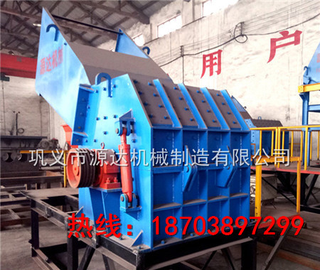 鐵銷粉碎機(jī)廠家與綠色發(fā)展相結(jié)合