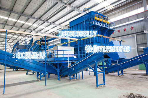 psx型廢鋼破碎機(jī)破碎線產(chǎn)品圖片