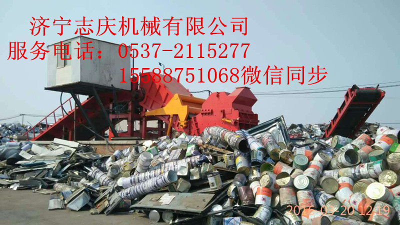 本司易拉罐破碎機(jī)產(chǎn)量高，耗能低破