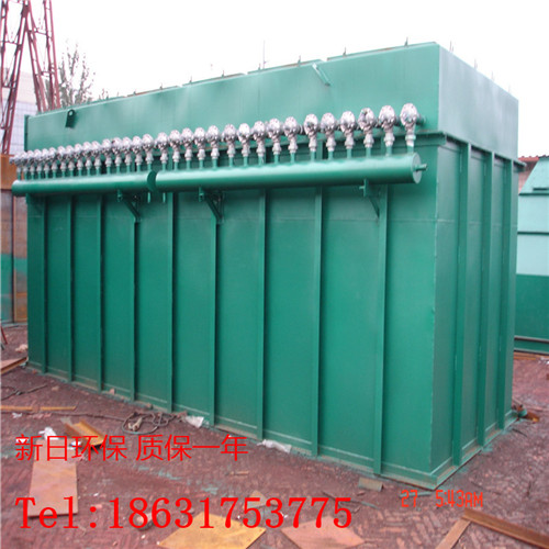 布袋除塵器河北新日廠家