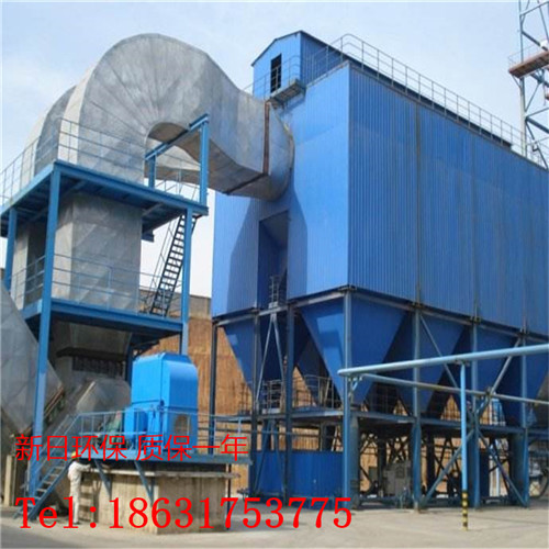 電解鋁逆流脈沖反吹袋式除塵器