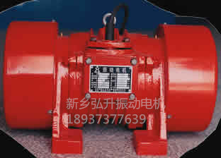 供應弘升JZO-5-2振動電機產(chǎn)品圖片