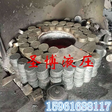 流水線360噸鋁屑削餅機(jī)