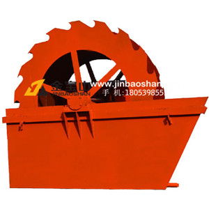 洗砂機(jī)-輪式洗砂機(jī)-山東洗砂機(jī)產(chǎn)品圖片