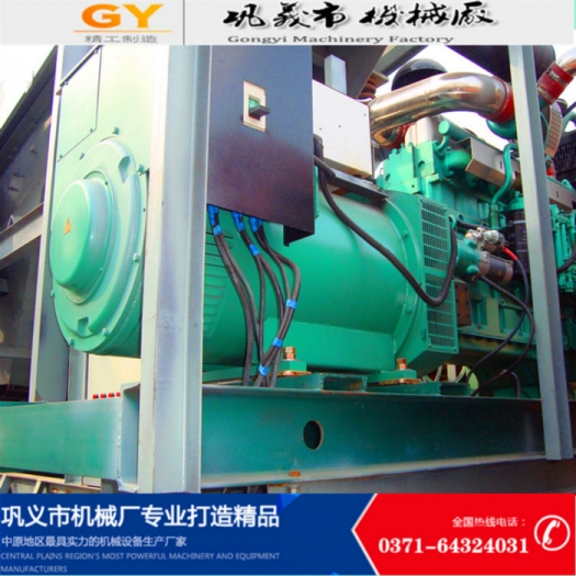 簡(jiǎn)易式移動(dòng)破碎設(shè)備推動(dòng)城鎮(zhèn)化進(jìn)程步伐