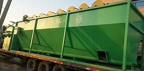 商標紙廢料清洗水槽生產(chǎn)線產(chǎn)品圖片