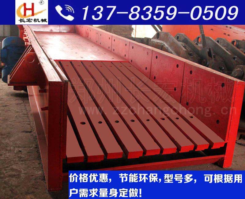 達州石子生產(chǎn)線設(shè)備價格