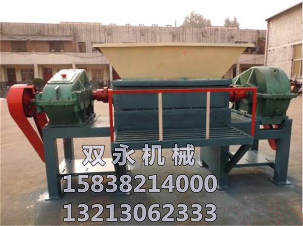 雙永機(jī)械產(chǎn)品圖片