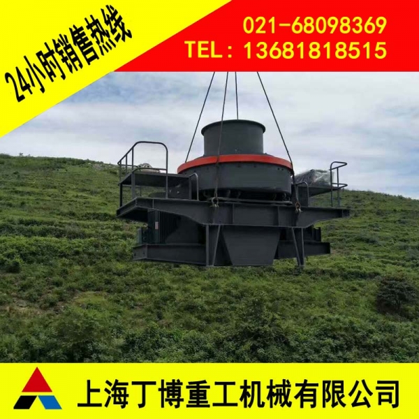 新型節(jié)能制砂機(jī)、機(jī)制砂設(shè)備