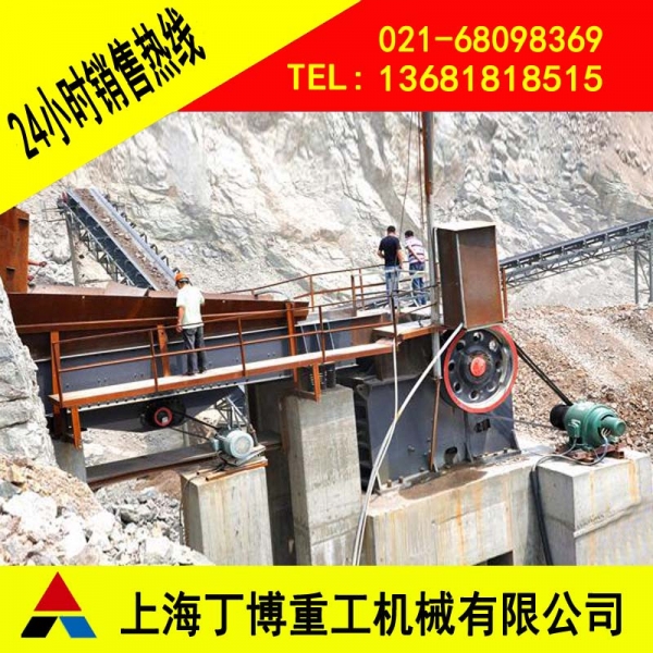 浙江顎式破碎機價格、浙江玄武巖顎式破碎機、顎式破碎機廠家產品圖片