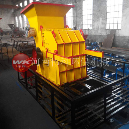 油漆桶粉碎機轉(zhuǎn)子粉碎機用途