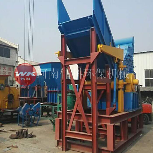 自行車粉碎機(jī)高效轎車粉碎機(jī)廠家價(jià)格優(yōu)