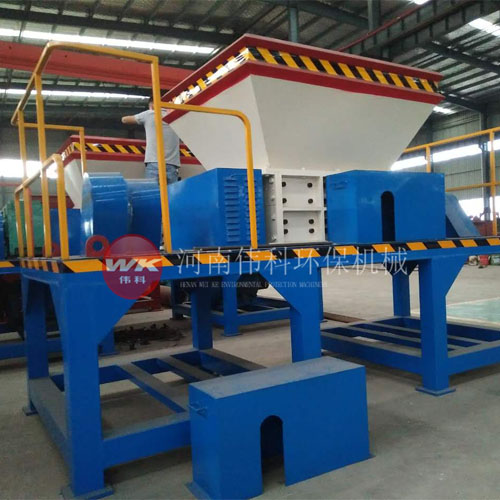 鐵屑撕碎機鐵屑金屬撕碎機報價可定