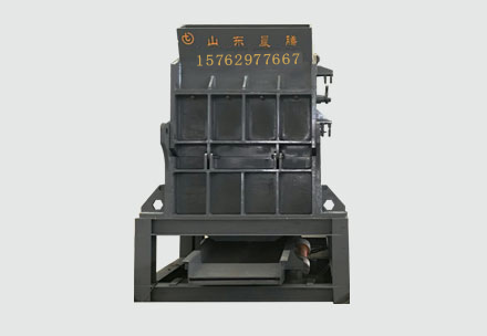 廢鐵粉碎機(jī)