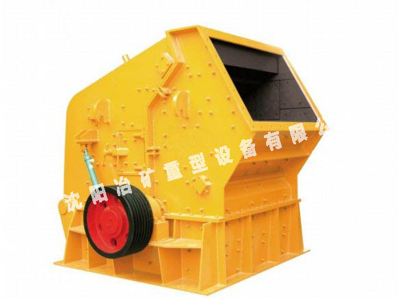  建筑骨料破碎整形設備 反擊式破碎機 沈陽產(chǎn)品圖片