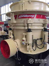 二手精品美卓(metso)牌HP300多缸圓錐破（頑石