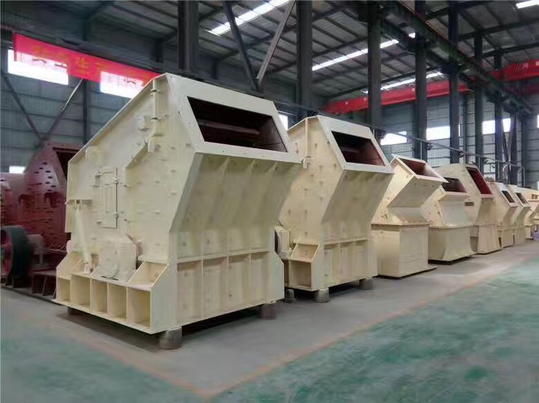 廠家直供大型反擊式破碎機(jī) 采礦石料整形反擊式破產(chǎn)品圖片