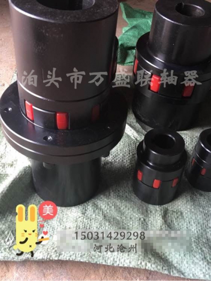 萬(wàn)盛XL系列星形彈性聯(lián)軸器制造商產(chǎn)品圖片
