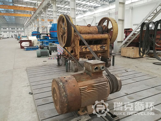  出售二手洛陽(yáng)大華PEX300×1300復(fù)擺顎式破