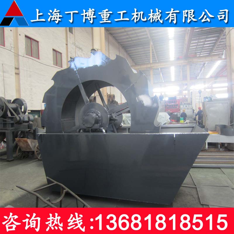 葉輪洗砂機(jī)廠家、輪斗式洗砂機(jī)型號(hào)