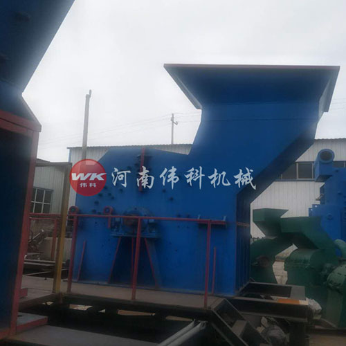 高效率鋼渣粉碎機自行車粉碎機特點