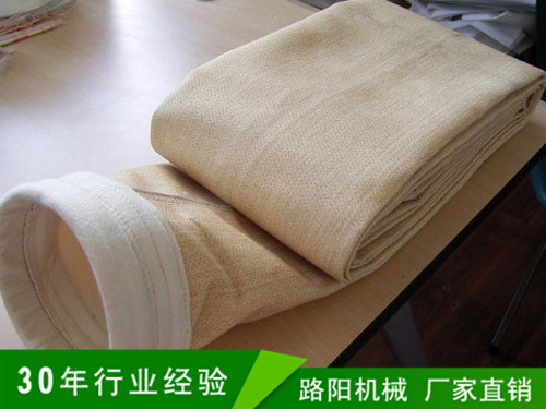 我公司供應(yīng)208滌綸環(huán)保除塵濾袋，有現(xiàn)貨產(chǎn)品圖片