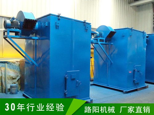 我公司生產(chǎn)DMC系列單機除塵器產(chǎn)品圖片