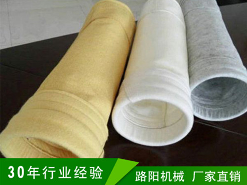 我公司生產(chǎn)729除塵布袋產(chǎn)品圖片
