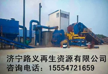 濟寧金屬破碎機驚爆價金屬破碎機無堵料產(chǎn)品圖片