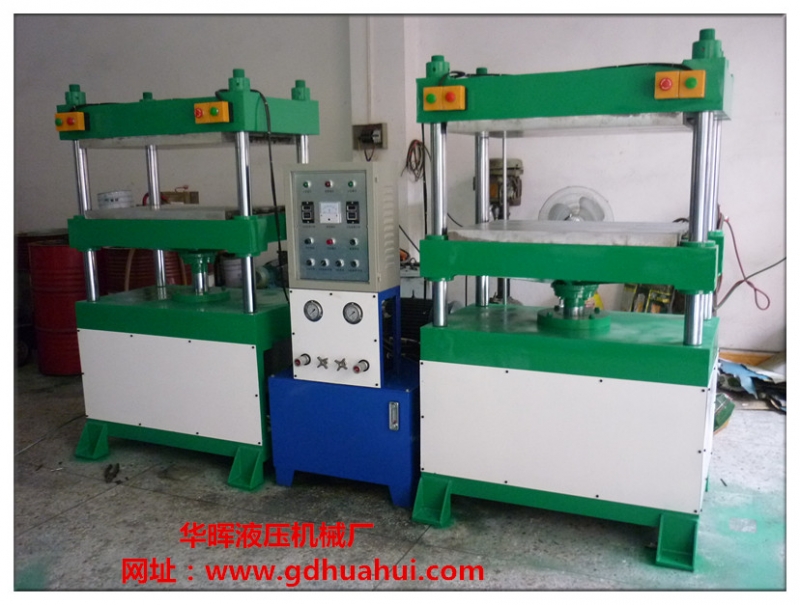 東莞EVA有機(jī)玻璃成型機(jī)制造生產(chǎn)廠家 廠家聯(lián)系方式 設(shè)備詳細(xì)數(shù)據(jù)