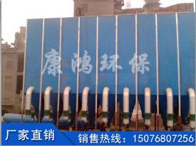廠家直銷LFS型機(jī)械反吹布袋除塵