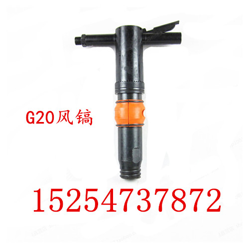 G20風(fēng)鎬產(chǎn)品圖片