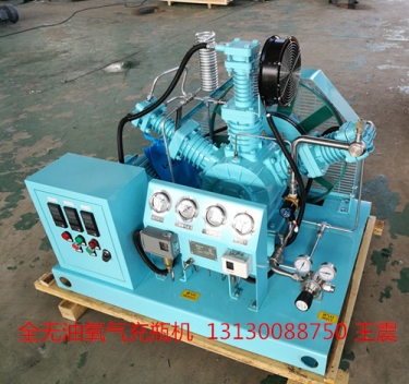 氧氣（氮?dú)猓┏淦繅嚎s機(jī)產(chǎn)品圖片