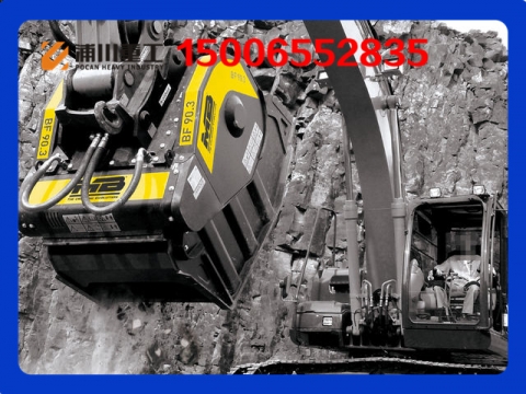   煙臺(tái)浦川重工意大利原裝進(jìn)口MB破碎機(jī)鏟斗粉產(chǎn)品圖片