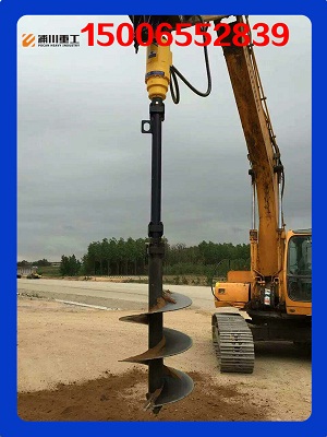  煙臺(tái)浦川重工螺旋鉆機(jī)潛孔鉆伏樁引孔電線桿產(chǎn)品圖片