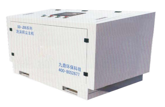 SD-JDB泡沫抑塵產(chǎn)品圖片