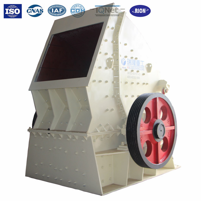 山東瑞隆強擊式破碎機粉碎機碎石機廠