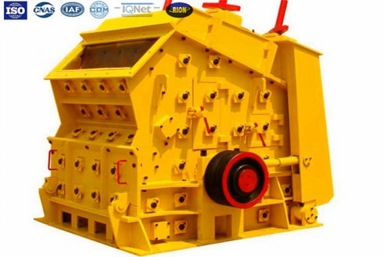 山東瑞隆反擊式破碎機粉碎機碎石機廠