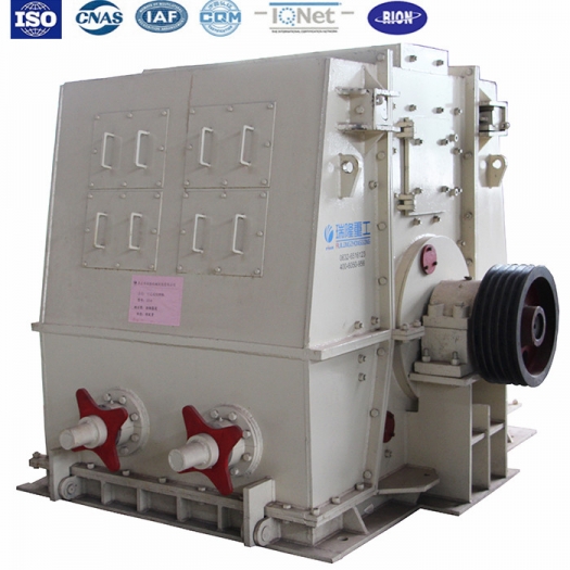 山東瑞隆可逆試制砂機礦山制砂機