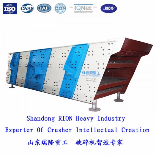 山東瑞隆圓振動篩振動篩分機(jī)單雙傳