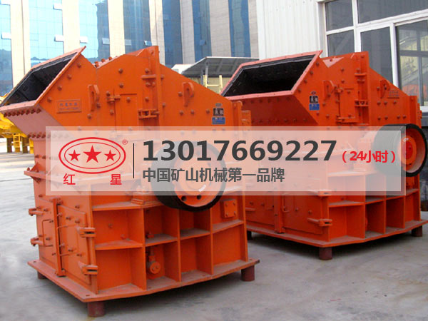 這樣廠家生產(chǎn)的破碎設(shè)備，錯(cuò)過(guò)可惜了A61產(chǎn)品圖片