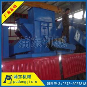  板鏈提升機(jī)生產(chǎn)廠家供應(yīng)  產(chǎn)品圖片