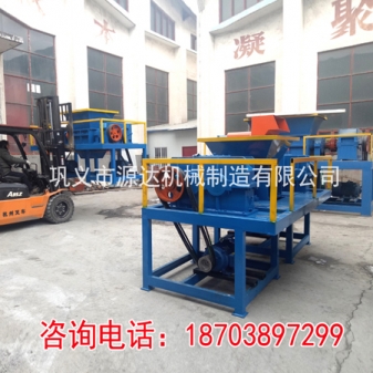 關(guān)鍵是自己要做好金屬撕碎機(jī)設(shè)備