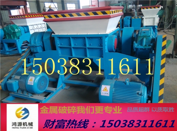 水泥袋雙軸撕碎機(jī)生產(chǎn)效率超乎想象