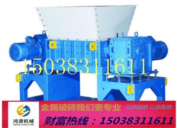 趙縣HY系類農(nóng)膜撕碎機(jī)為環(huán)保做貢獻(xiàn)