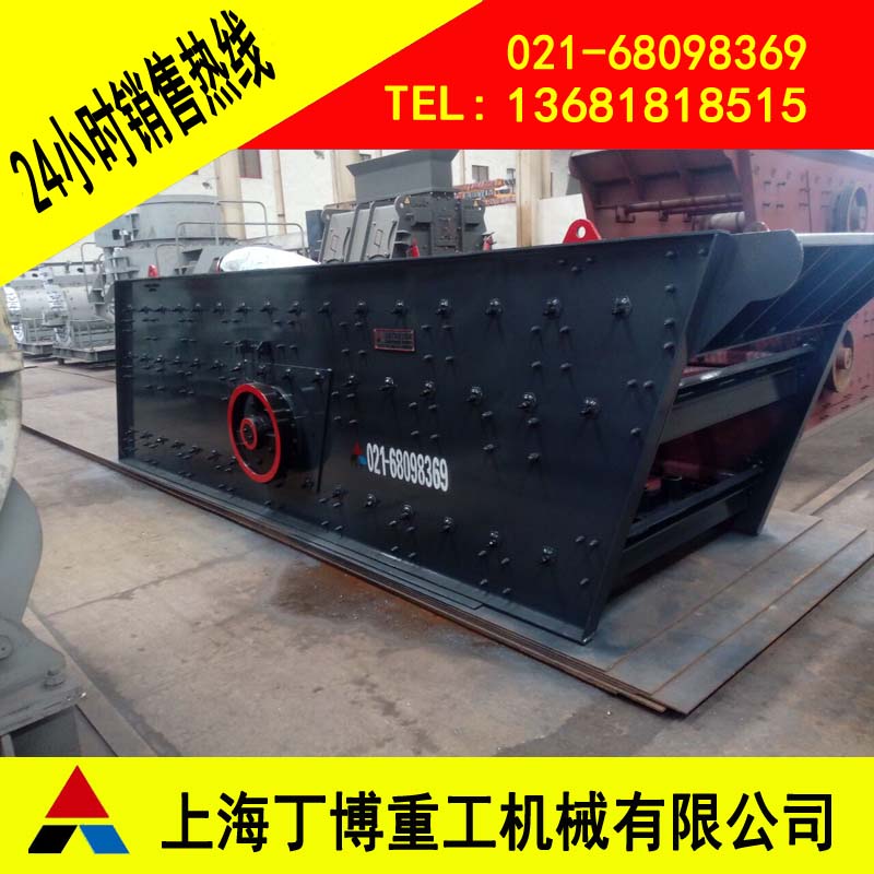 圓振篩生產(chǎn)廠家、yzs大型圓振篩