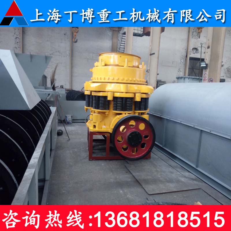 液壓圓錐破碎機(jī)廠家、圓錐破價(jià)格