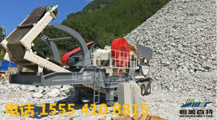 上海PF1315建筑垃圾處理設備廠家產品圖片