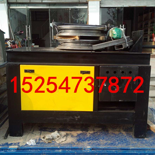 帶工作臺的液壓彎管機