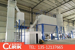 皮帶輸送機(jī)